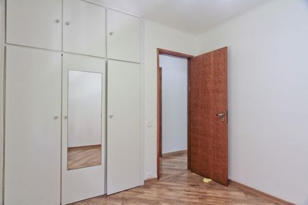 Apartamento à venda com 82m², 4 quartos e 1 vagaQuarto 1