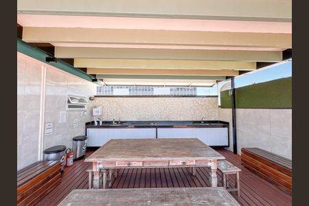 Apartamento à venda com 84m², 2 quartos e 1 vaga Apartamento à venda com 84m², 2 quartos e 1 vagaÁrea comum