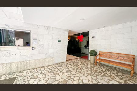 Apartamento à venda com 84m², 2 quartos e 1 vaga Apartamento à venda com 84m², 2 quartos e 1 vagaÁrea comum