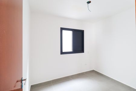 Apartamento à venda com 39m², 2 quartos e sem vaga