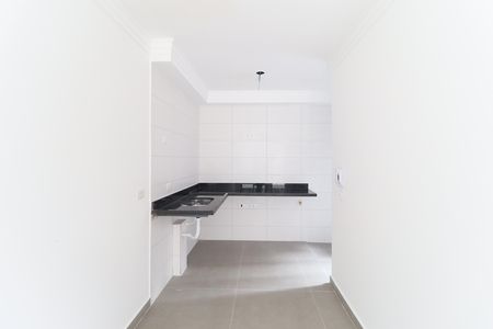 Apartamento à venda com 39m², 2 quartos e sem vaga