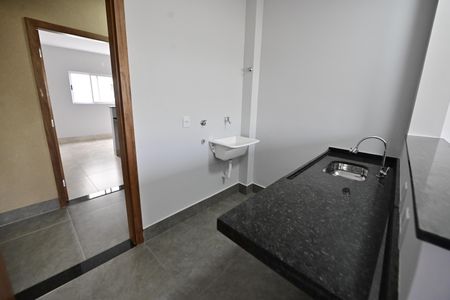 Apartamento para alugar com 1 quarto, 26m² em Jardim América, Goiânia