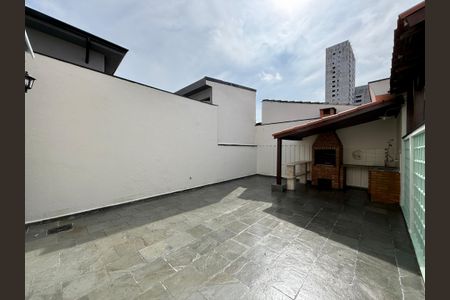 Casa à venda com 215m², 4 quartos e 3 vagas Casa à venda com 215m², 4 quartos e 3 vagasQuintal