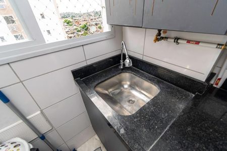 Apartamento para alugar com 45m², 2 quartos e 1 vaga Apartamento para alugar com 45m², 2 quartos e 1 vagaÁrea de Serviço