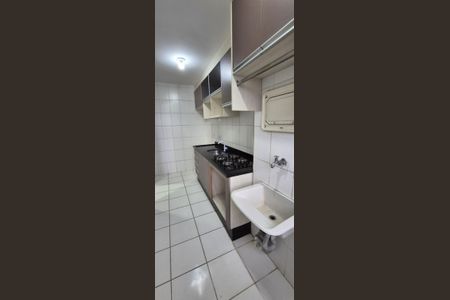Apartamento à venda com 54m², 2 quartos e 1 vagaCozinha
