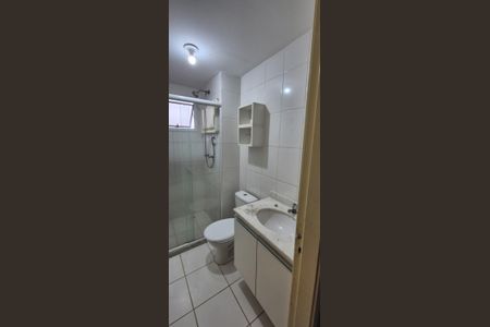 Apartamento à venda com 54m², 2 quartos e 1 vagaBanheiro