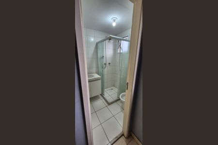 Apartamento à venda com 54m², 2 quartos e 1 vagaBanheiro