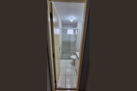 Apartamento à venda com 54m², 2 quartos e 1 vagaBanheiro