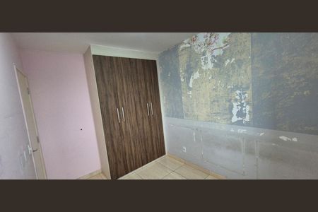 Apartamento à venda com 54m², 2 quartos e 1 vagaQuarto