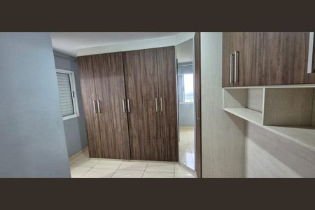 Apartamento à venda com 54m², 2 quartos e 1 vagaQuarto