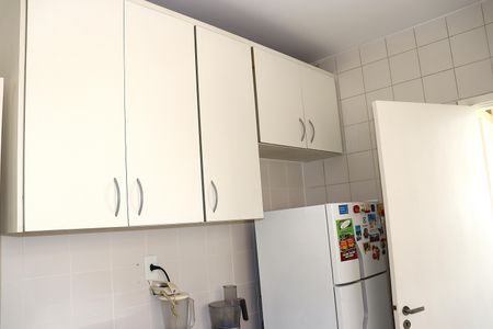 Apartamento à venda com 93m², 2 quartos e sem vagaCozinha