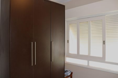 Apartamento à venda com 93m², 2 quartos e sem vagaDormitório 2