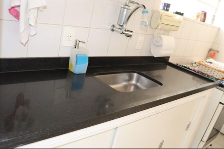 Apartamento à venda com 93m², 2 quartos e sem vagaCozinha