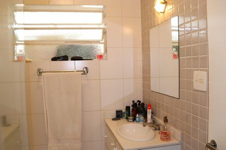 Apartamento à venda com 93m², 2 quartos e sem vagaBanheiro