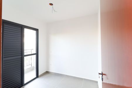 Apartamento à venda com 51m², 2 quartos e 1 vaga