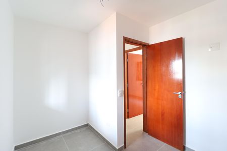 Apartamento à venda com 39m², 2 quartos e sem vaga