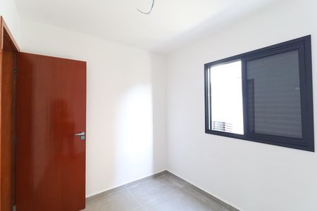 Apartamento à venda com 39m², 2 quartos e sem vaga