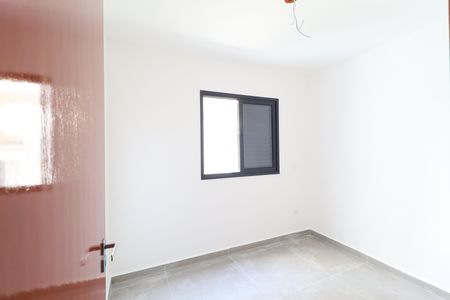 Apartamento à venda com 39m², 2 quartos e sem vaga