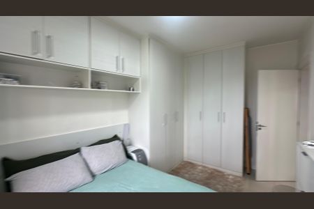 Apartamento à venda com 52m², 2 quartos e sem vagaQuarto 2
