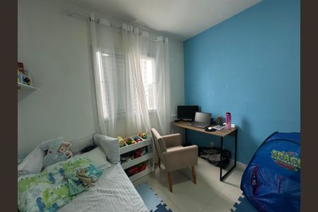 Apartamento à venda com 52m², 2 quartos e sem vagaQuarto 1