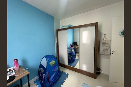 Apartamento à venda com 52m², 2 quartos e sem vagaQuarto 1