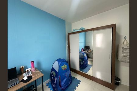 Apartamento à venda com 52m², 2 quartos e sem vagaQuarto 1