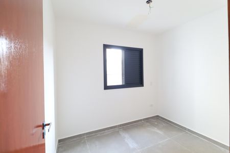 Apartamento à venda com 39m², 2 quartos e sem vaga