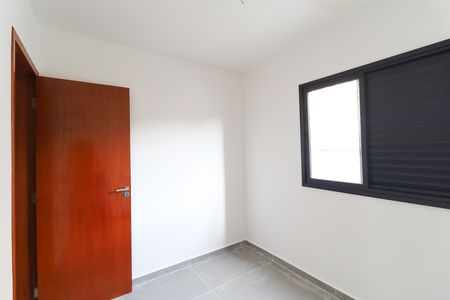 Apartamento à venda com 39m², 2 quartos e sem vaga