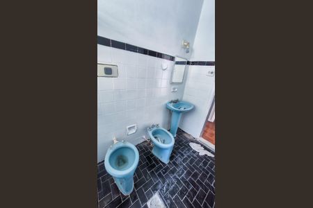 Casa para alugar com 110m², 2 quartos e 1 vagaBanheiro 1