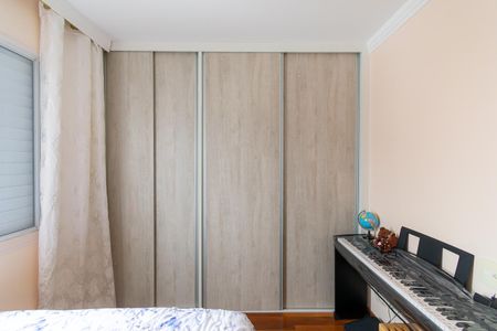 Apartamento à venda com 61m², 3 quartos e 1 vagaQuarto 1