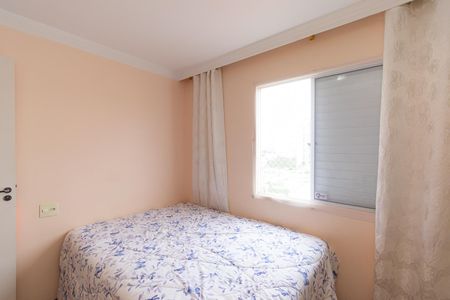 Apartamento à venda com 61m², 3 quartos e 1 vagaQuarto 1