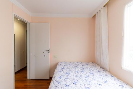 Apartamento à venda com 61m², 3 quartos e 1 vagaQuarto 1