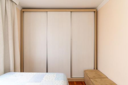 Apartamento à venda com 61m², 3 quartos e 1 vagaSuíte
