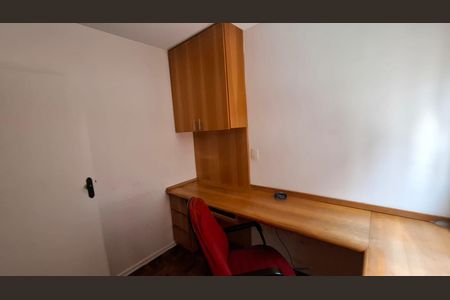 Apartamento à venda com 3 quartos, 75m² em Jardim Paulista, São Paulo