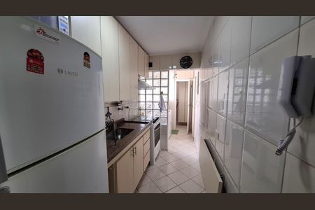Apartamento à venda com 75m², 3 quartos e 1 vaga