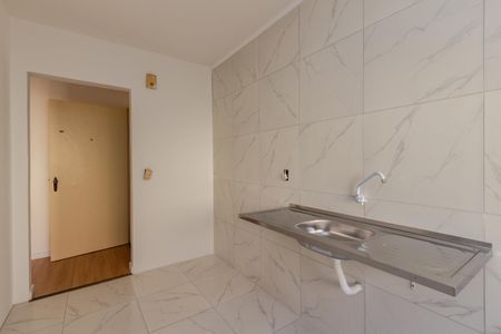Apartamento à venda com 58m², 2 quartos e 1 vaga Apartamento à venda com 58m², 2 quartos e 1 vagaCozinha e Área de Serviço