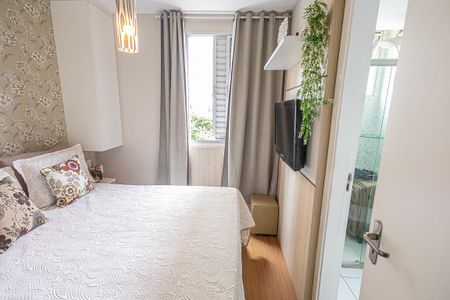 quarto 1 / suite de apartamento à venda com 2 quartos, 51m² em Ouro Preto, Belo Horizonte