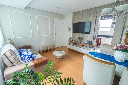 sala de apartamento à venda com 2 quartos, 51m² em Ouro Preto, Belo Horizonte