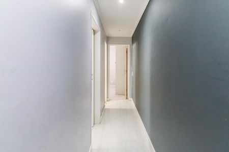 Apartamento à venda com 55m², 2 quartos e 1 vaga Apartamento à venda com 55m², 2 quartos e 1 vagaCorredor
