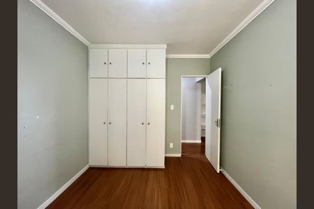 Apartamento à venda com 66m², 2 quartos e 1 vagaQuarto 1