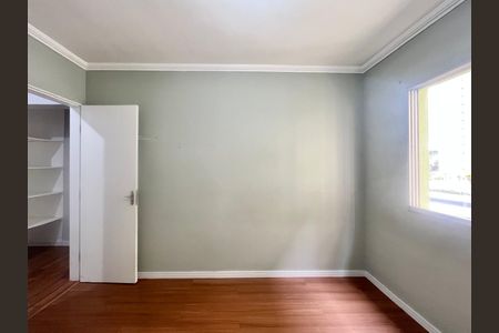 Apartamento à venda com 66m², 2 quartos e 1 vagaQuarto 1