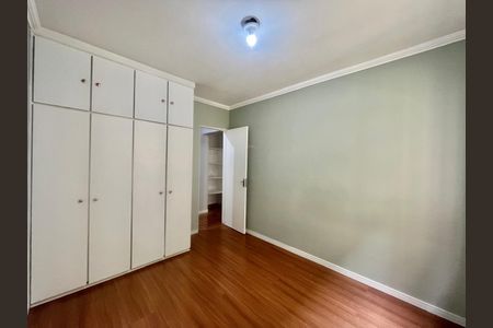 Apartamento à venda com 66m², 2 quartos e 1 vagaQuarto 1