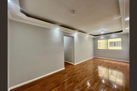 Sala de apartamento à venda com 2 quartos, 66m² em Ponte Preta, Campinas
