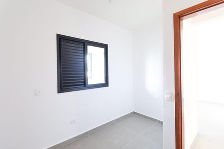 Apartamento à venda com 39m², 2 quartos e sem vaga