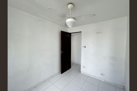 Apartamento à venda com 60m², 2 quartos e 1 vagaQuarto 1