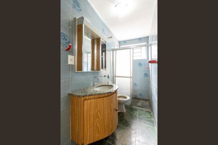 Banheiro Social de casa para alugar com 2 quartos, 70m² em Jardim Brasil, Campinas