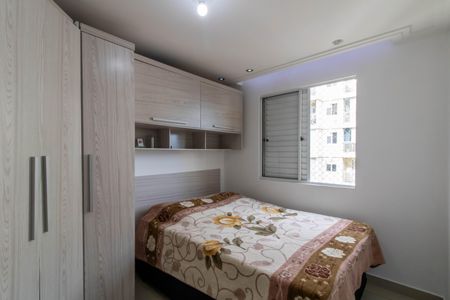 Apartamento à venda com 55m², 2 quartos e 1 vagaQuarto 1