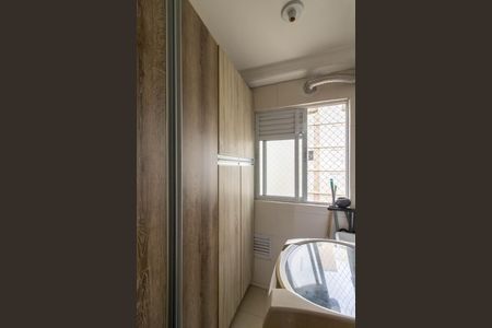 Apartamento à venda com 55m², 2 quartos e 1 vagaArea de Serviço 