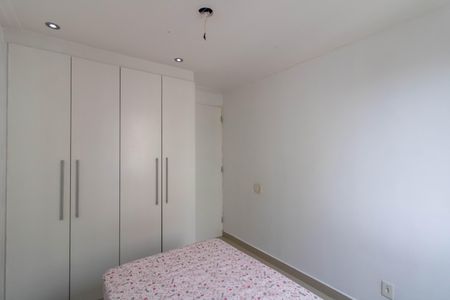 Apartamento à venda com 55m², 2 quartos e 1 vagaQuarto 2