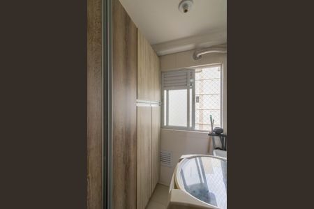 Apartamento à venda com 55m², 2 quartos e 1 vagaArea de Serviço 